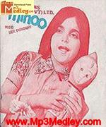 Minoo 1977 song download